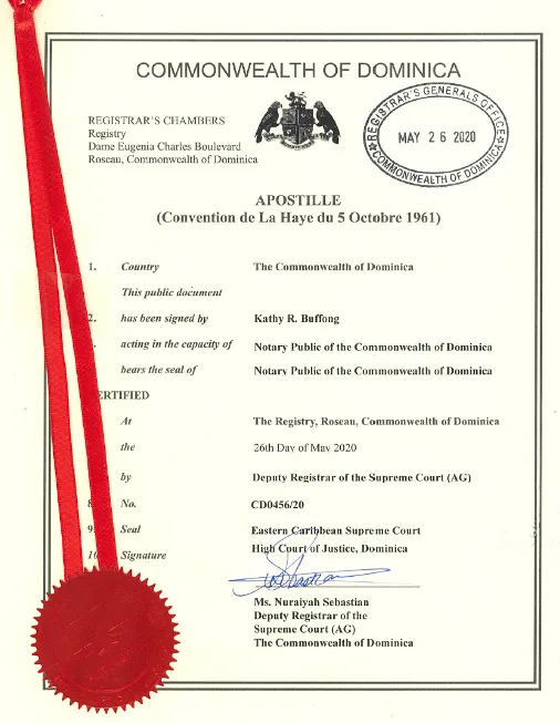 Апостиль из Доминики