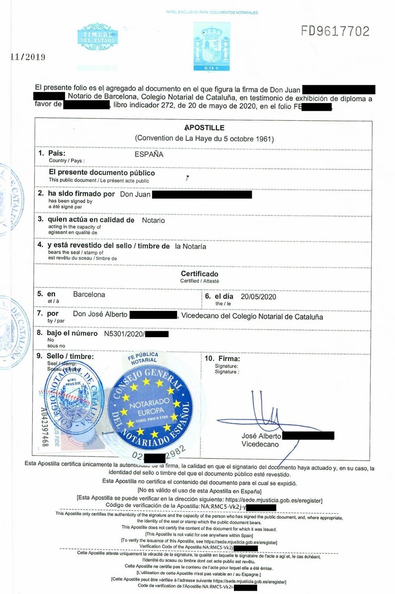 Образец апостиля на дипломе в Испании