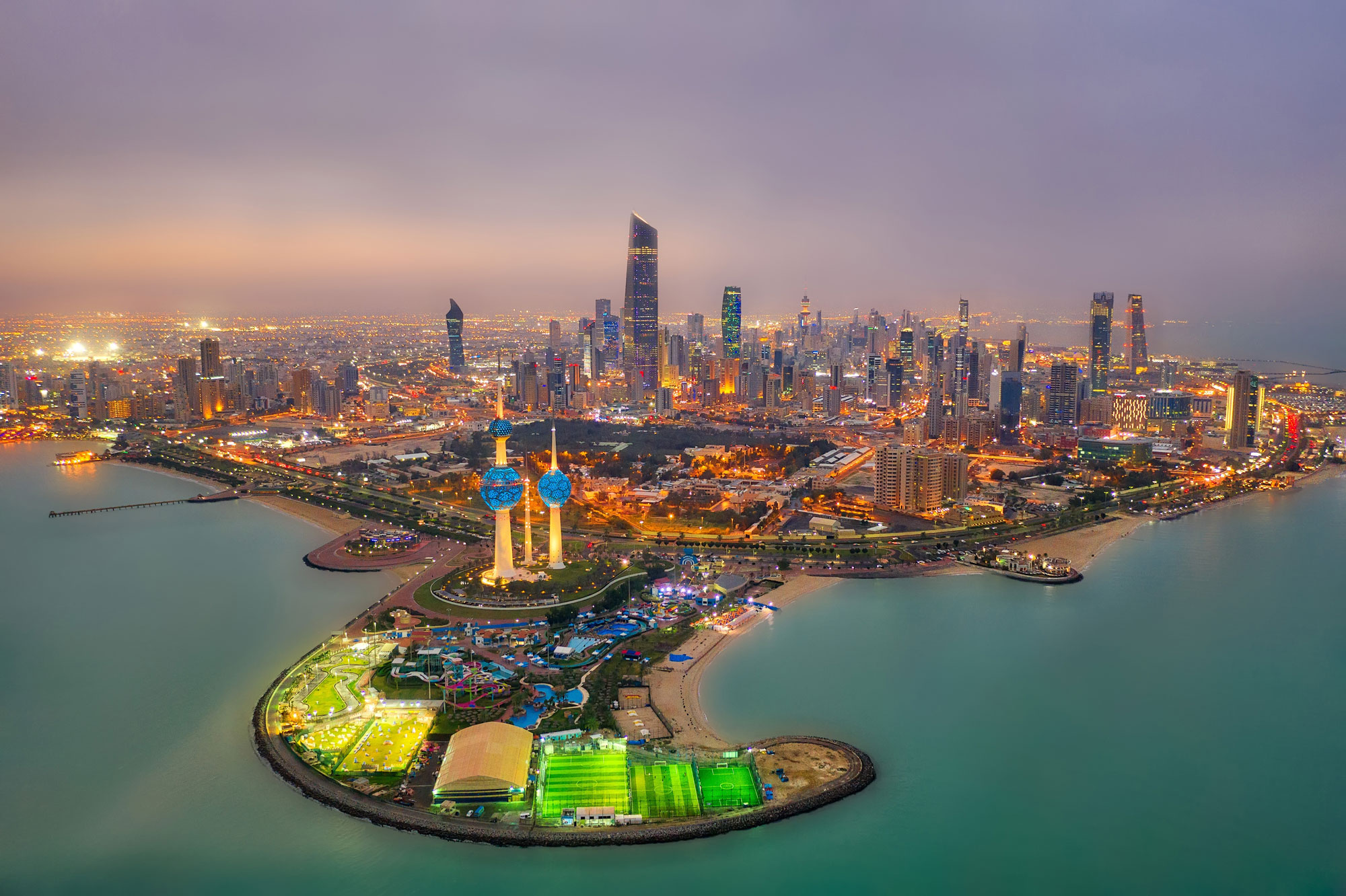 Кувейт язык. Кувейт рай. Эль-Кувейт 2022. Кувейт это королевство. Эль-Кувейт площадь.