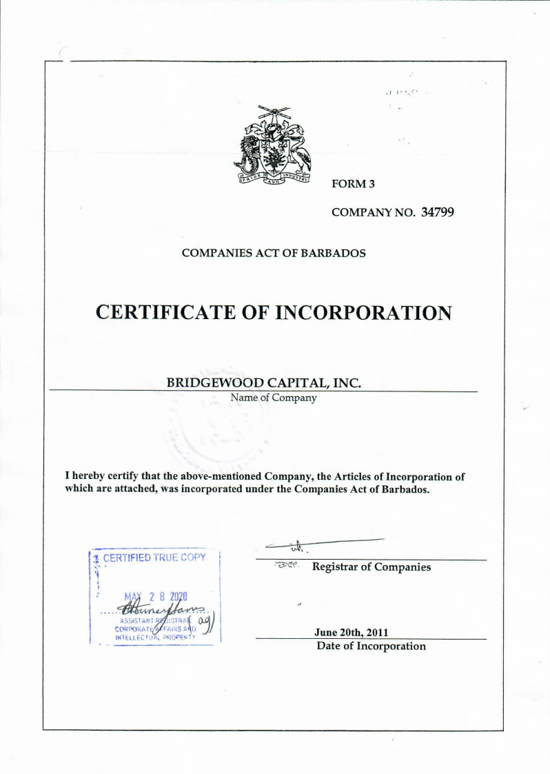  Сертификат о регистрации компаии