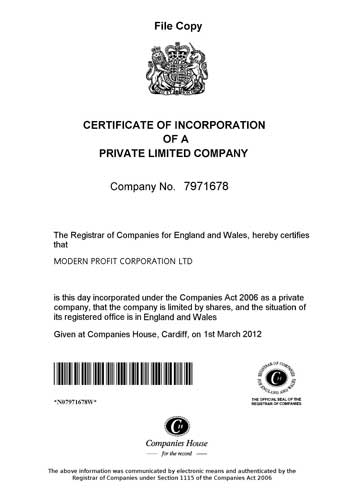 Certificate of Incorporation из торгового реестра Великобритании