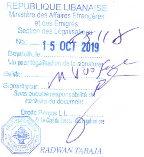 Консульская легализация в Ливане