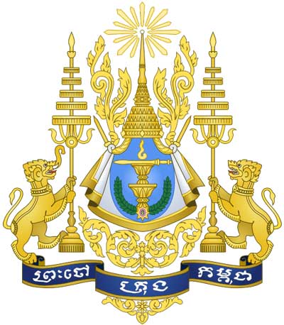 Выписка из торгового реестра Камбоджи