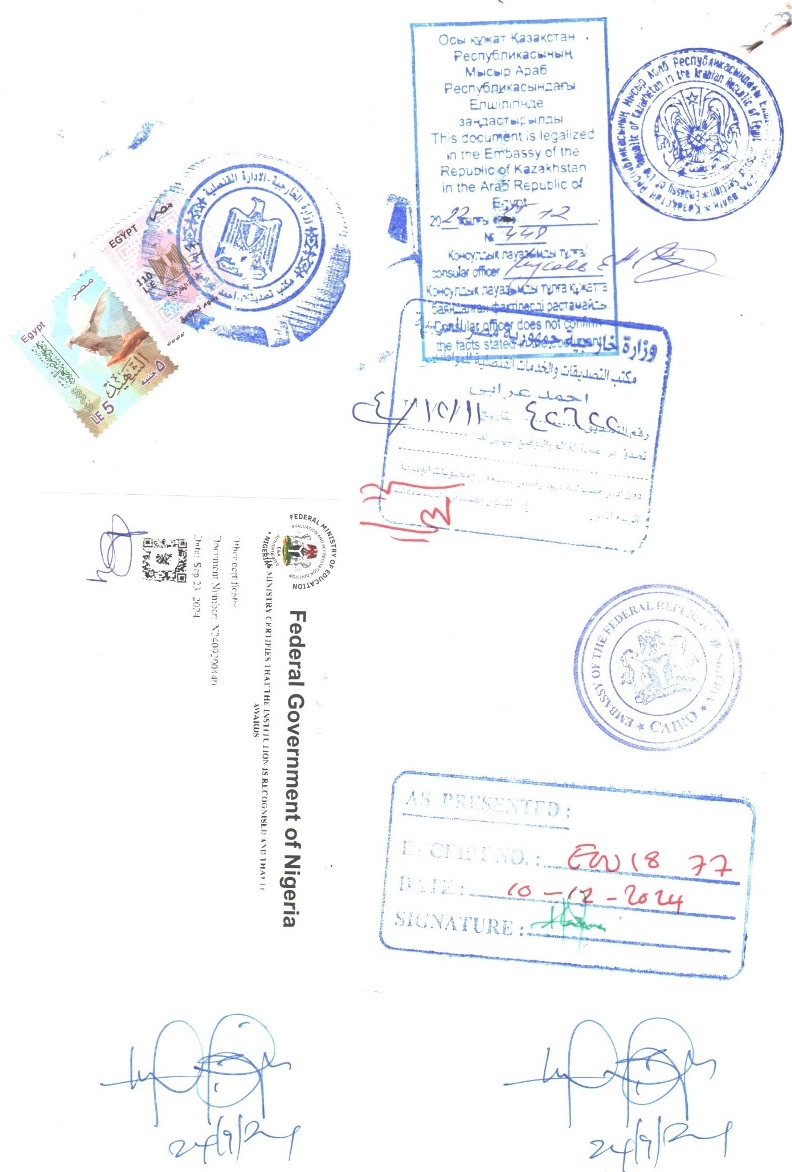 Консульская легализация документов в Казахстане Консульская легализация документов из Казахстана