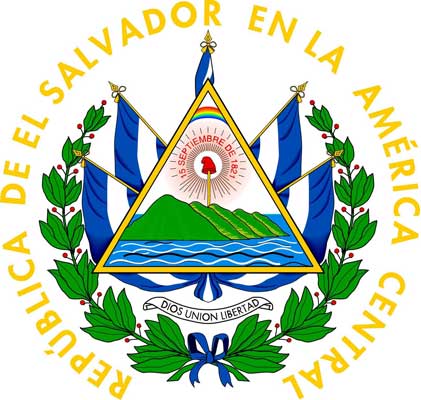 Выписка из судового реестра Сальвадора