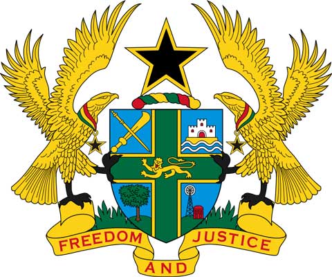 Выписка из судового реестра Ганы