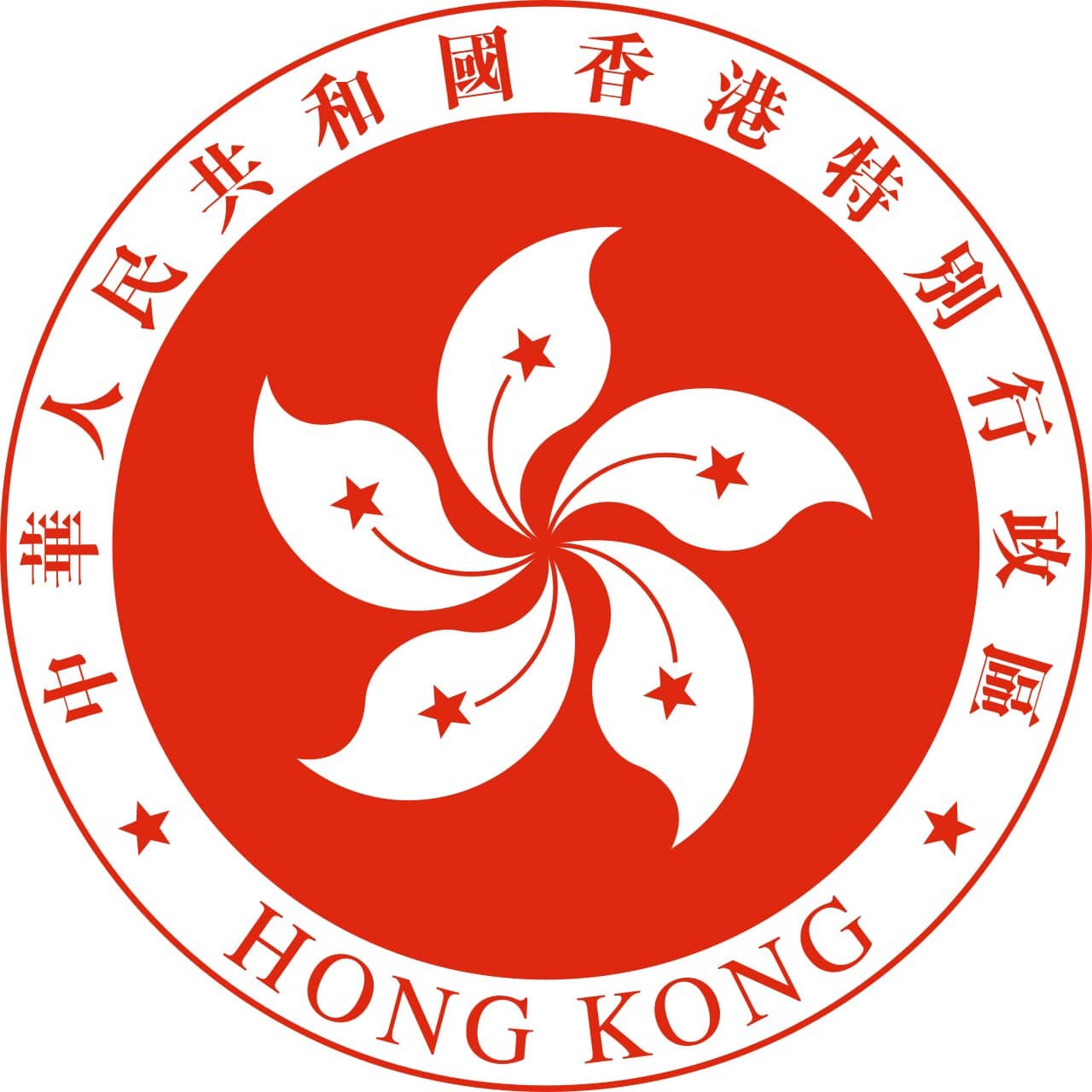  Выписка из судового реестра Гонконга