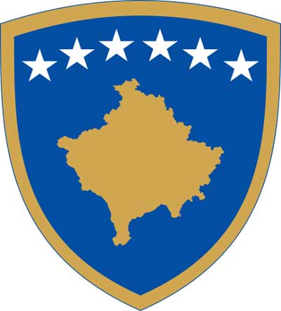 Выписка из торгового реестра Косово