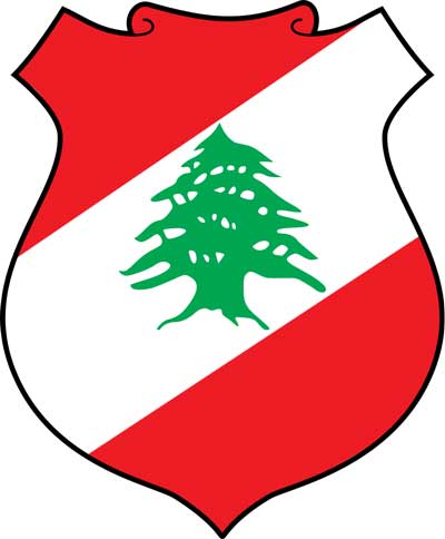 Выписка из судового реестра Ливана