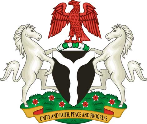 Выписка из торгового реестра Нигерии