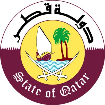 Выписка из торгового реестра Катара