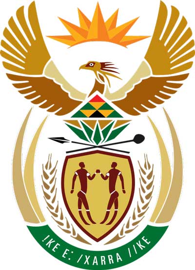 Выписки из реестра компаний Южно-Африканской Республики