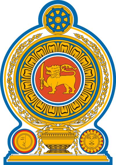 Выписка из торгового реестра Шри-Ланки