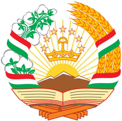 Истребование документов в Таджикистане