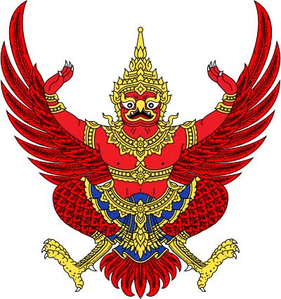 Выписка из судового реестра Таиланда