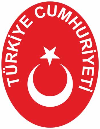 Выписки из реестра недвижимости Турции