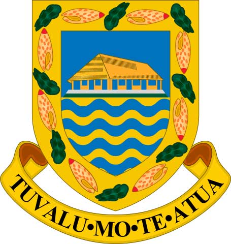 Выписка из торгового реестра Тувалу