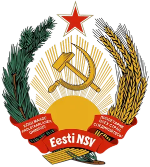 Легализация в Эстонии