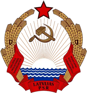 Апостиль в Латвии