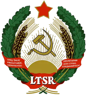 Апостиль в Литве