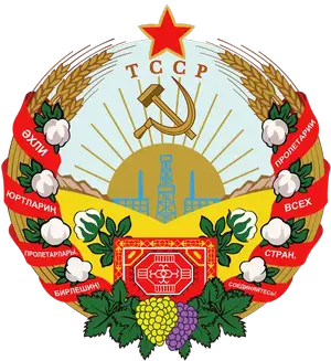 Легализация в Туркменистане