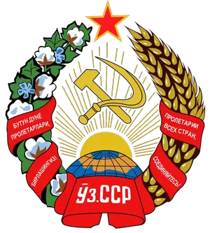 Легализация в Узбекистане