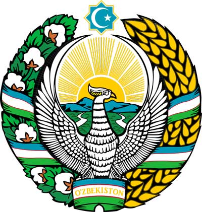 Выписка из торгового реестра Узбекистана