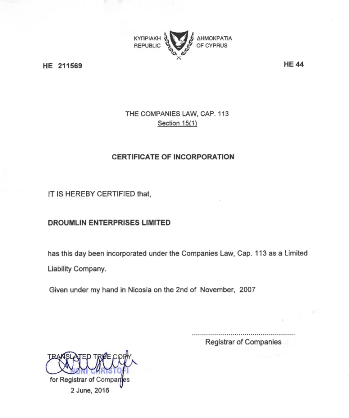 Certificate of Incorporation из торгового реестра Кипра с апостилем