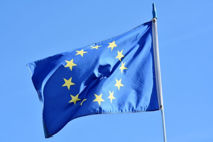 В ЕС начался прием заявок от городов, желающих разместить у себя европейское антиотмывочное ведомство