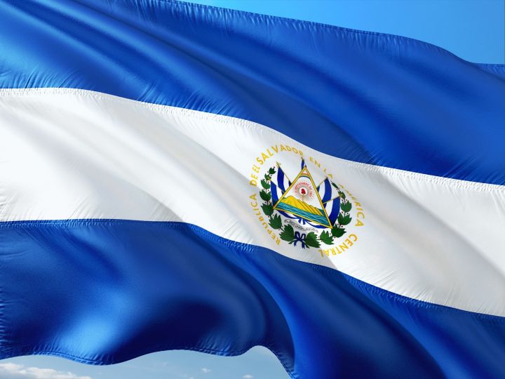 В Сальвадоре будет введён электронный апостиль