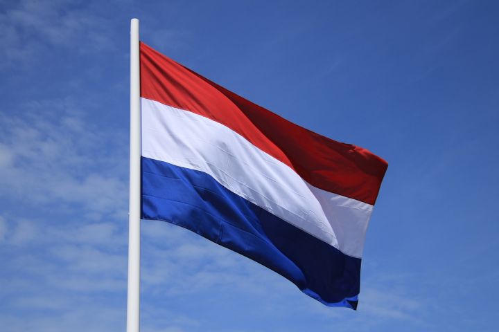 В Нидерландах готовят реформу торгового реестра