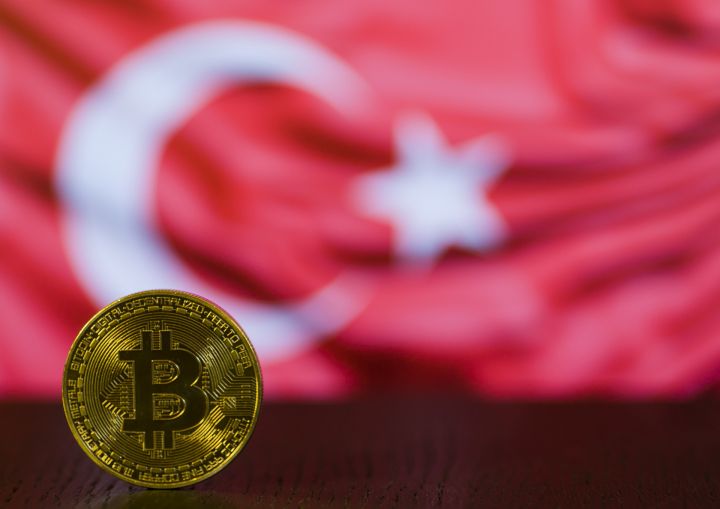 Власти Турции оштрафовали крупнейшую в мире криптовалютную биржу
