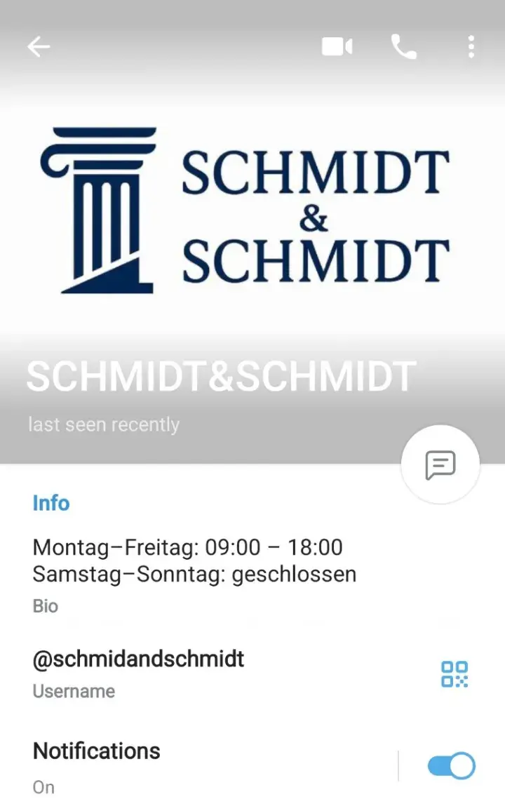 Осторожно, мошенники!