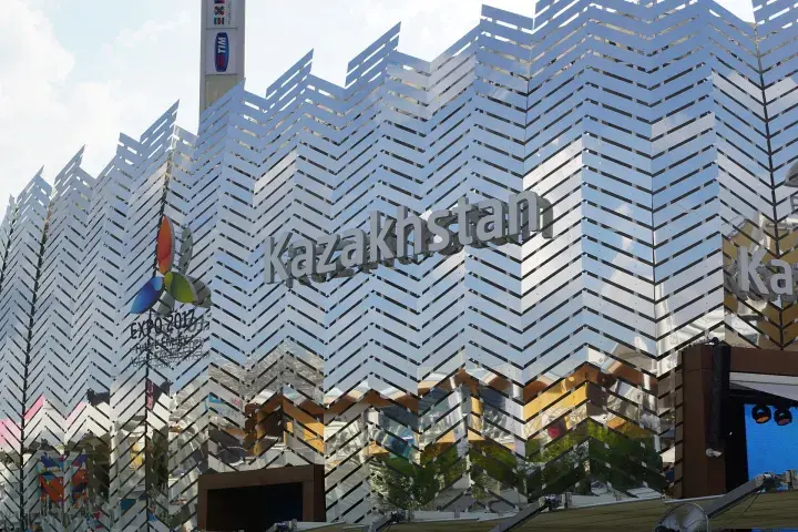 В Казахстане готовятся к запуску Единого государственного кадастра недвижимости