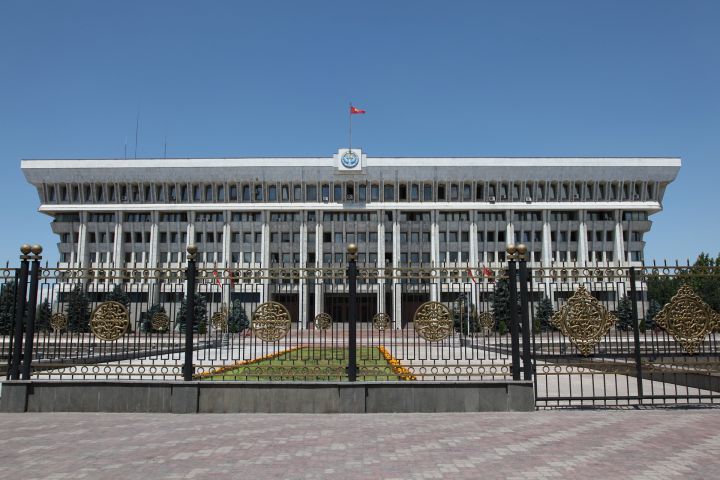 Минюст Киргизии готовится провести чистку в Едином госреестре юридических лиц