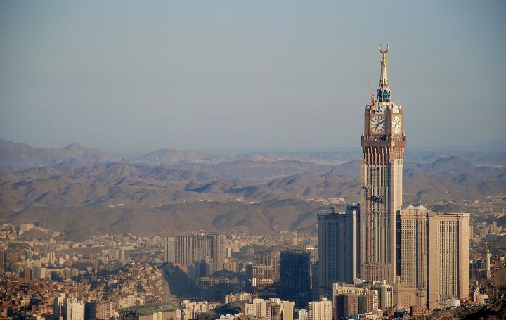 Саудовская Аравия создает объединенный торговый реестр в электронном формате