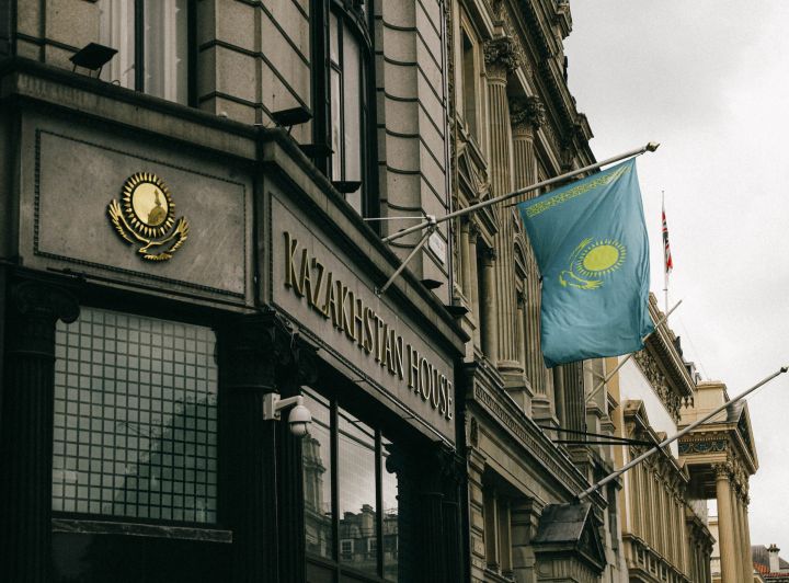 Казахстан ужесточил правила въезда и пребывания граждан ЕАЭС