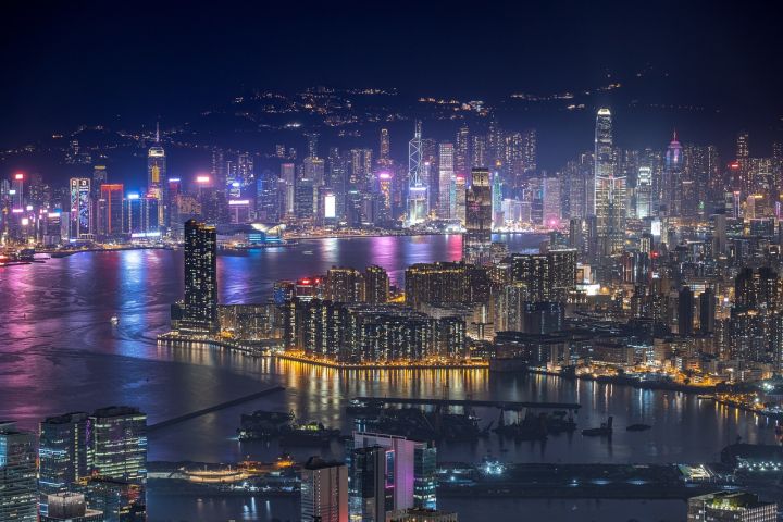 Гонконг начал консультации по внедрению глобального минимального налога