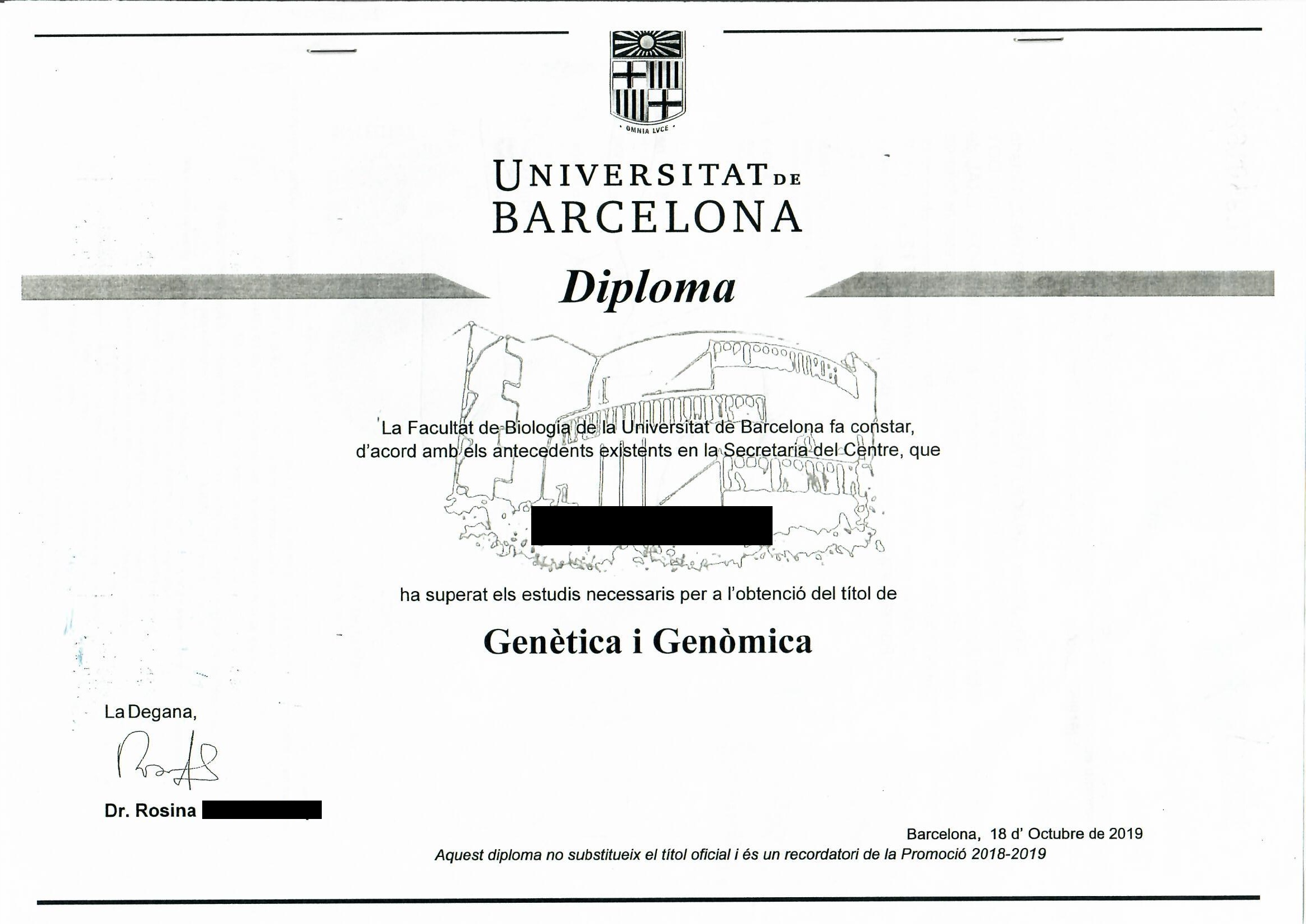 Образец диплома из Испании