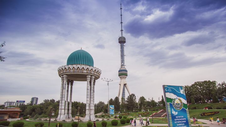 В Узбекистане планируют создать реестр бенефициаров