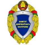 Апостиль