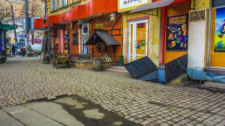 Власти Украины восстановили доступ к реестру компаний и предпринимателей