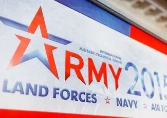 Международный оружейный форум «Армия-2015»