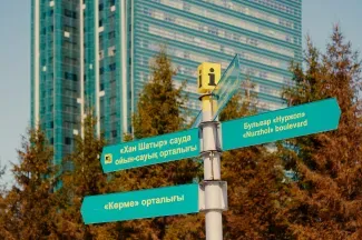 В Казахстане почти в полтора раза выросло количество уголовных дел