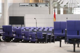 Бундестаг Германии одобрил законопроект