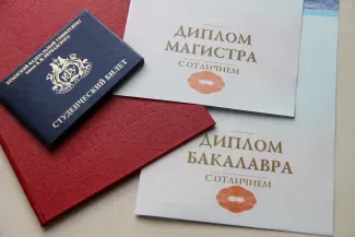 Диплом об окончании вуза в России можно будет получить в электронном виде
