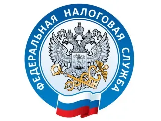 ФНС исключила из черного списка офшоров Британские Виргинские острова