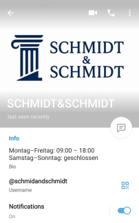 Осторожно, мошенники!