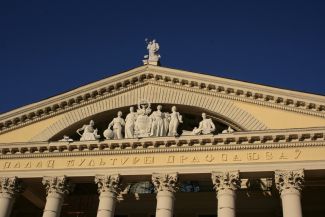 Власти Беларуси утвердили Соглашение с Экваториальной Гвинеей о признании образовательных документов