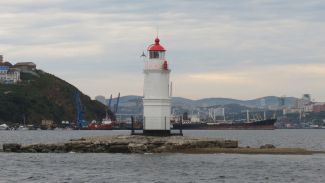 В Главном управлении Минюста РФ по Приморскому краю разъяснили порядок апостилирования документов в регионе